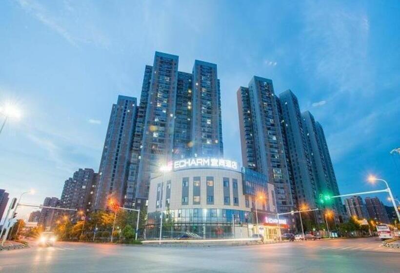 Echarm Hotel Wuhan Guanggu Biology City