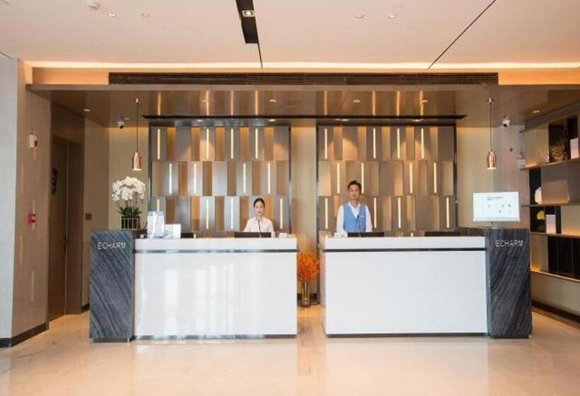 Echarm Hotel Wuhan Guanggu Biology City