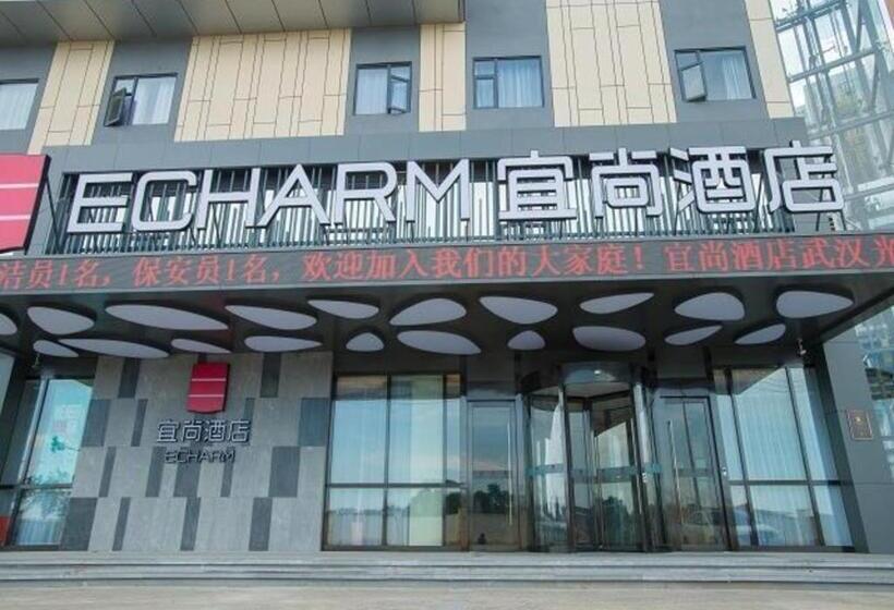 Echarm Hotel Wuhan Guanggu Biology City