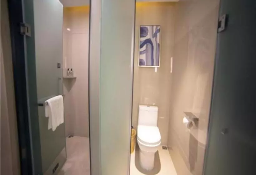 Echarm Hotel Yiyang Wanda Plaza