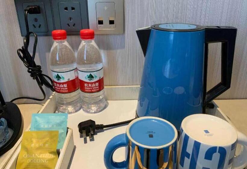 Echarm Hotel Yiyang Wanda Plaza