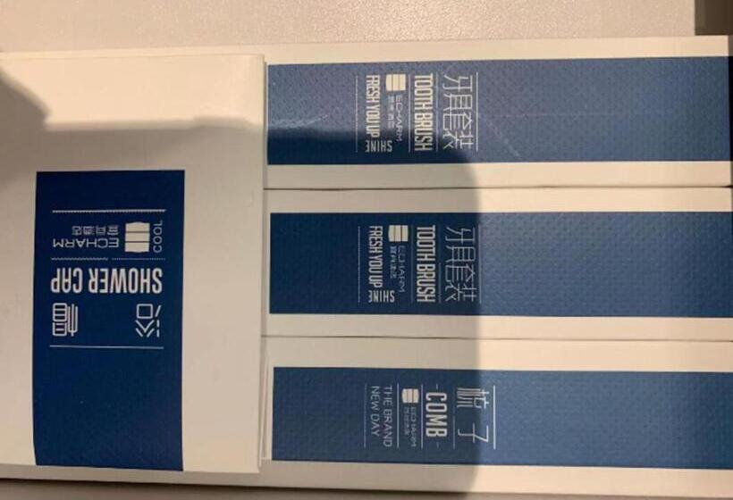 Echarm Hotel Yiyang Wanda Plaza