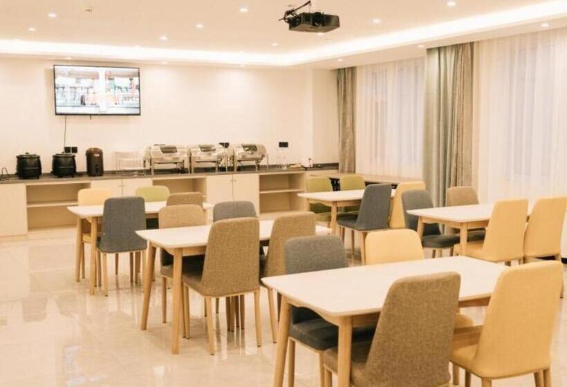 Gem Hotel Zibo Economic Development Zone Zibo Vocational Institute