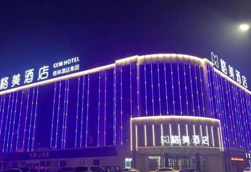 Gem Hotel Zibo Economic Development Zone Zibo Vocational Institute