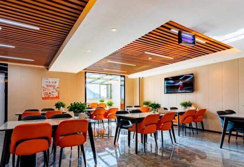 Gya Hotel Dingxi Lintao County East Bus Station