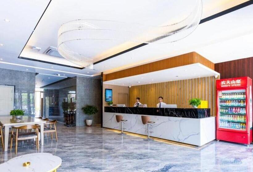 Gya Hotel Dingxi Lintao County East Bus Station