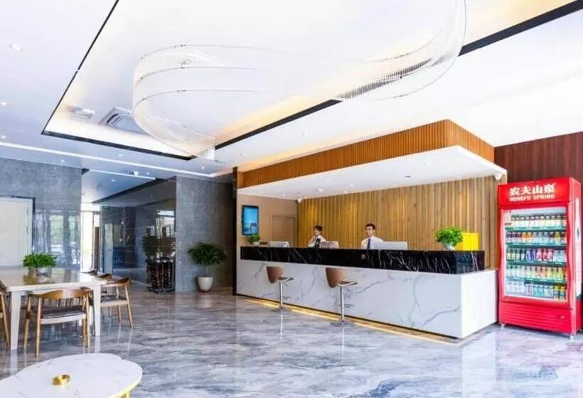 Gya Hotel Dingxi Lintao County East Bus Station