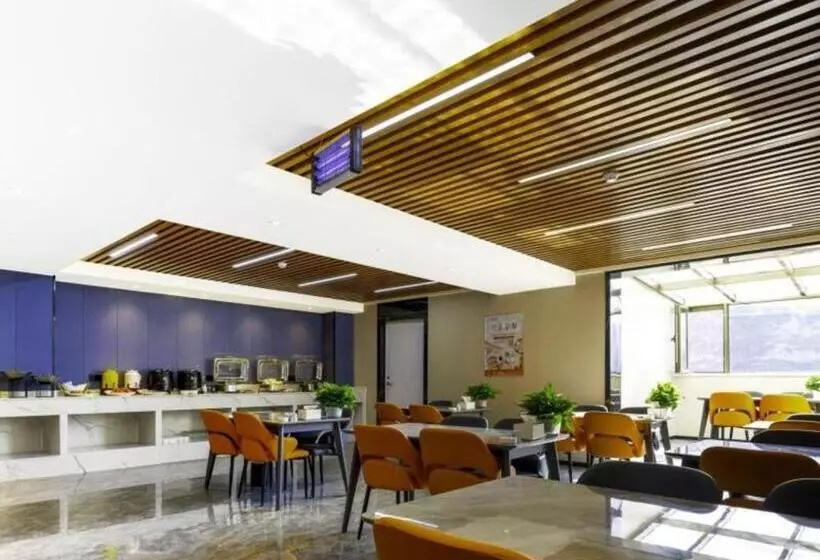 Gya Hotel Dingxi Lintao County East Bus Station