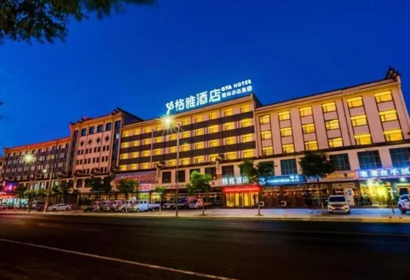 Gya Hotel Dingxi Lintao County East Bus Station