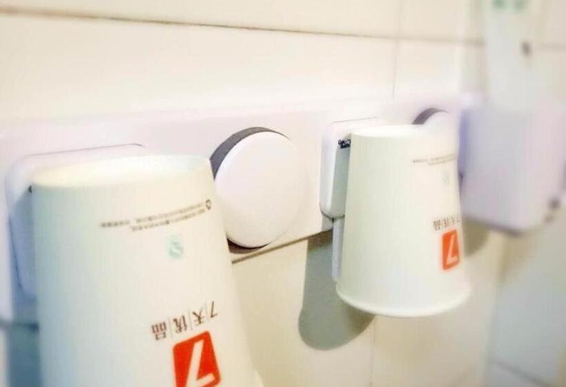 Hotel 7 Days Premium·pingliang Jingning