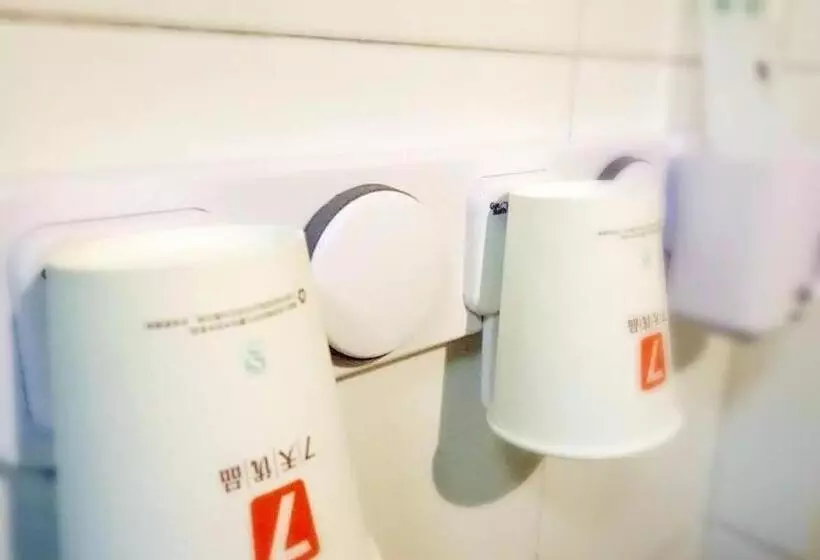 Hotelli 7 Days Premium·pingliang Jingning