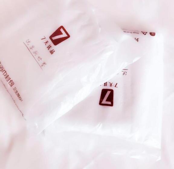 Hotel 7 Days Premium·pingliang Jingning