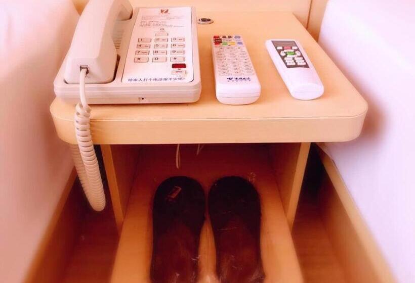 Hotel 7 Days Premium·pingliang Jingning