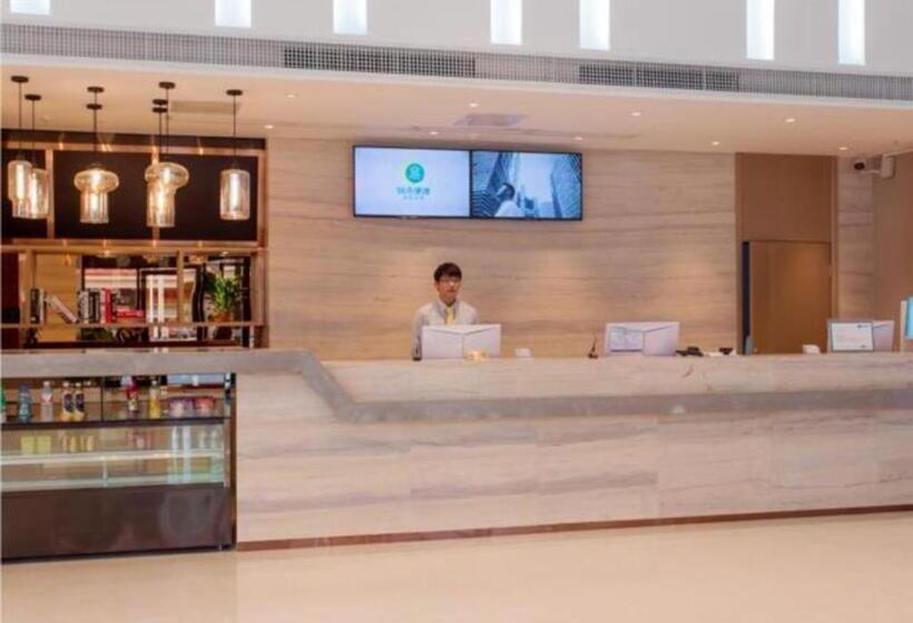 בית מלון כפרי City Comfort Inn Baise High Speed Railway Station