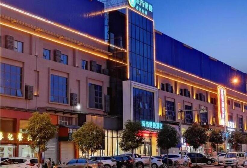 בית מלון כפרי City Comfort Inn Baise High Speed Railway Station