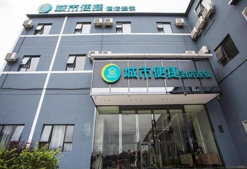 호텔 City Comfort Inn Chongzuo Taiping Ancient Town Yanshan Road