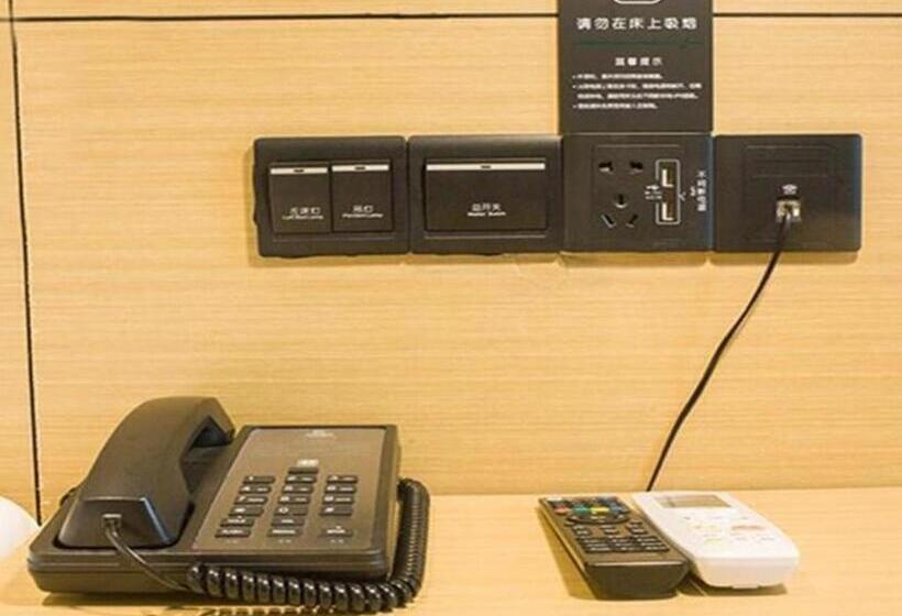 ホテル City Comfort Inn Dongguan Liaobu Jingtai Jiarong Shopping Plaza