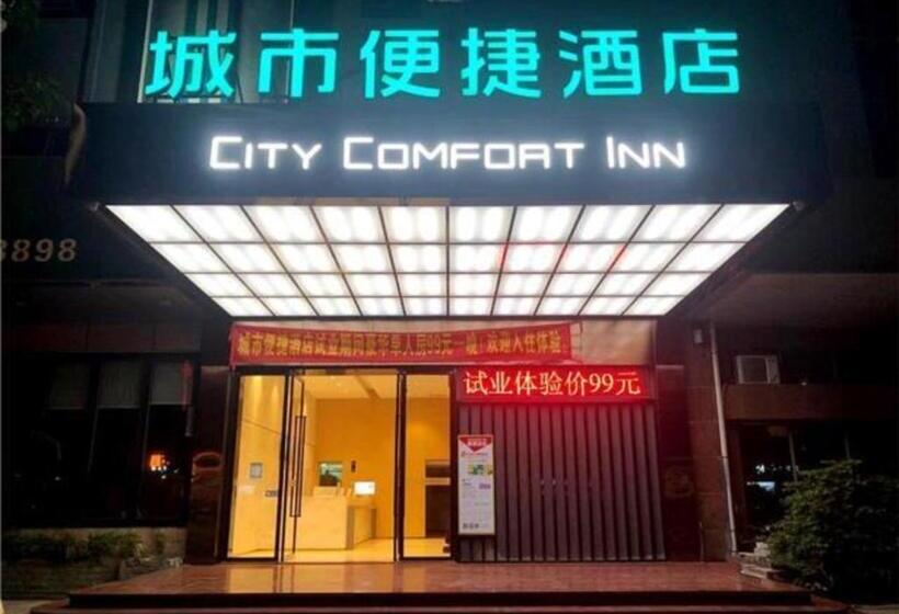 ホテル City Comfort Inn Dongguan Liaobu Jingtai Jiarong Shopping Plaza