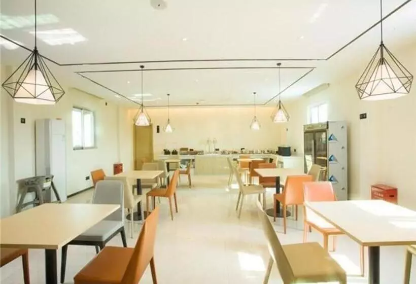 Hotelli City Comfort Inn Dongguan Liaobu Jingtai Jiarong Shopping Plaza