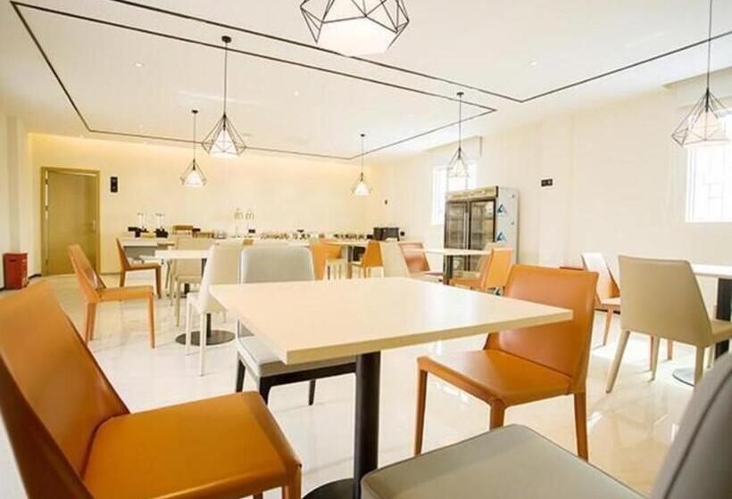 ホテル City Comfort Inn Dongguan Liaobu Jingtai Jiarong Shopping Plaza