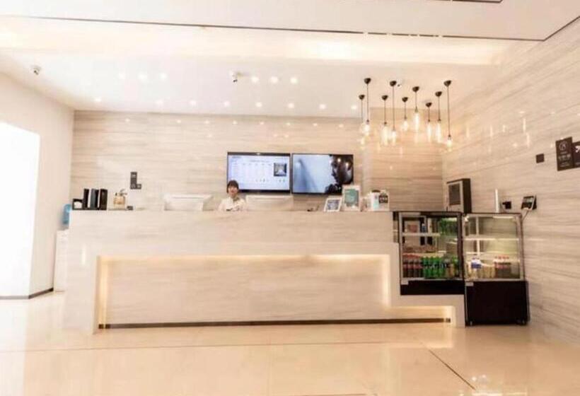 Hotel City Comfort Inn Hefei Mingzhu Square Fanhua Avenue