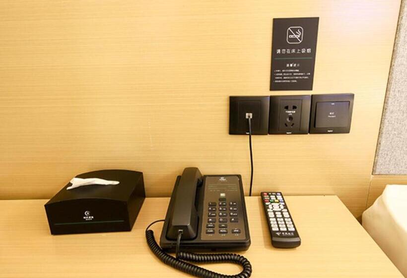 Hotel City Comfort Inn Huanggang Polytechnic College Yi Ai Lake