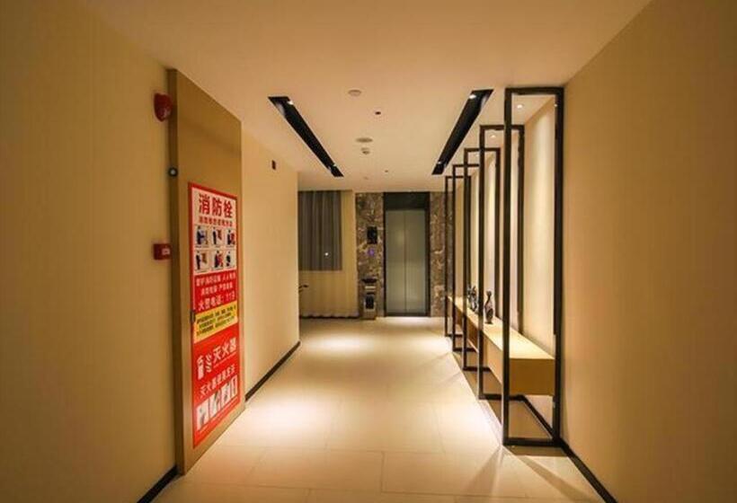 Hotel City Comfort Inn Huanggang Polytechnic College Yi Ai Lake