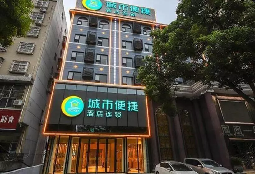 Hotelli City Comfort Inn Huanggang Polytechnic College Yi Ai Lake