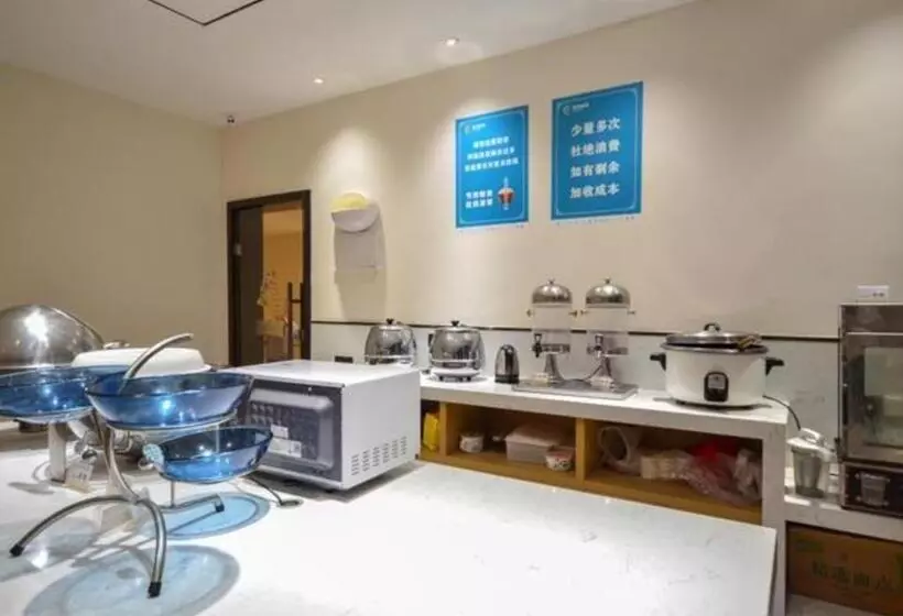 Hotelli City Comfort Inn Jingzhou Greenland Overseas Beach Wuyue Plaza