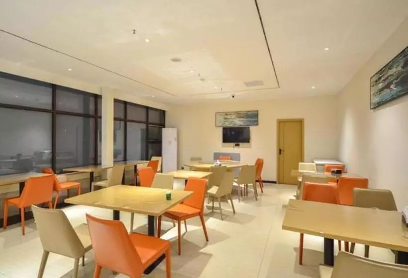 Hotelli City Comfort Inn Jingzhou Greenland Overseas Beach Wuyue Plaza