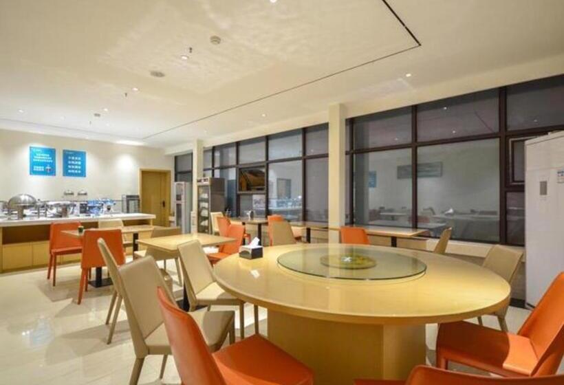 فندق City Comfort Inn Jingzhou Greenland Overseas Beach Wuyue Plaza