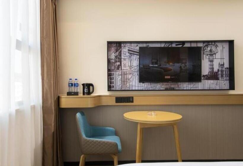 Hotel City Comfort Inn Longquanyi Wanda Plaza