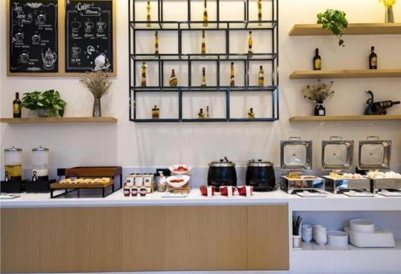 Hotel City Comfort Inn Longquanyi Wanda Plaza