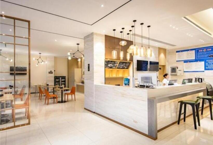 Hotel City Comfort Inn Longquanyi Wanda Plaza