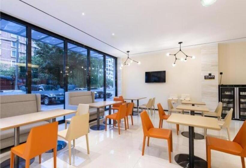 Hotel City Comfort Inn Longquanyi Wanda Plaza