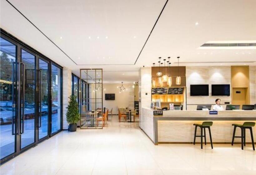 Hotel City Comfort Inn Longquanyi Wanda Plaza