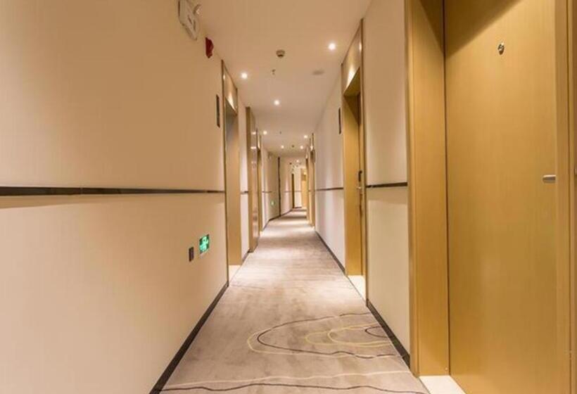 ホテル City Comfort Inn Qinzhou Port District Central Square