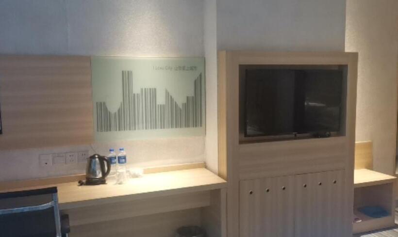 فندق City Comfort Inn Shantou Chendian Government