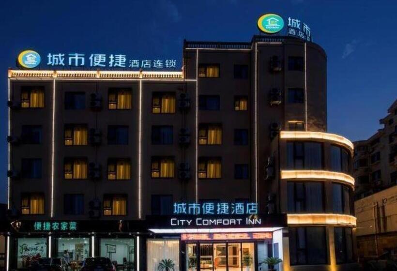 Отель City Comfort Inn Suzhou Taicang Liuhe Zhabei Road