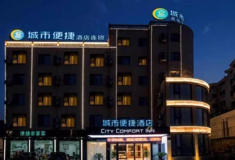 Hotelli City Comfort Inn Suzhou Taicang Liuhe Zhabei Road
