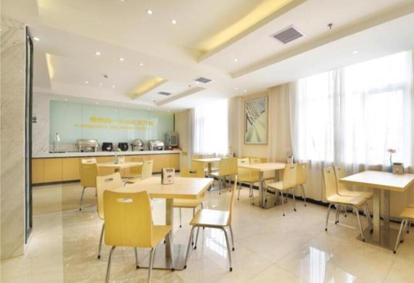 Hotel City Comfort Inn Wuhan Tianhe Airport Julong Avenue Metro Station
