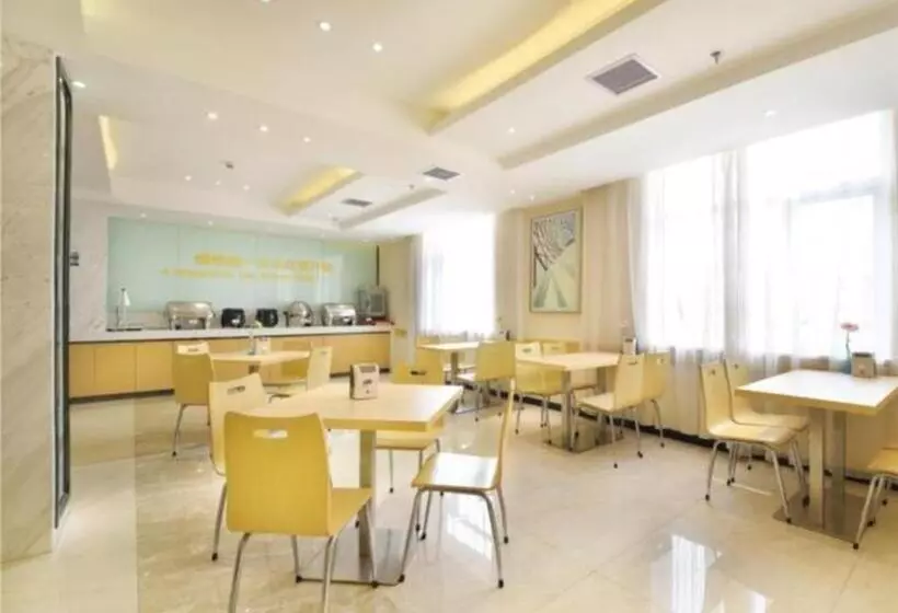 هتل City Comfort Inn Wuhan Tianhe Airport Julong Avenue Metro Station