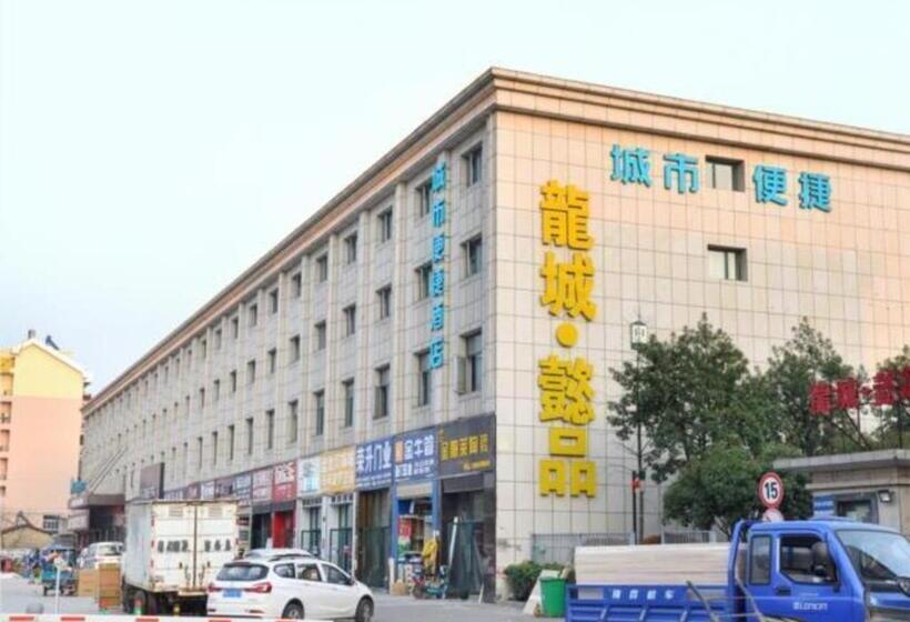 Hotel City Comfort Inn Wuhan Tianhe Airport Julong Avenue Metro Station
