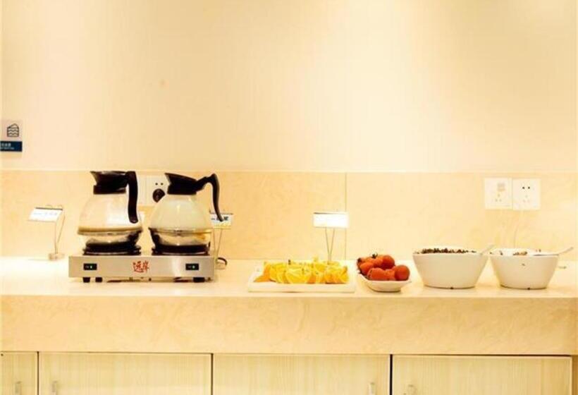 فندق City Comfort Inn Xinyu Laodong Bei Road