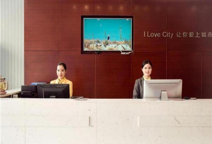 فندق City Comfort Inn Xinyu Laodong Bei Road