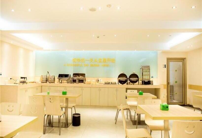 فندق City Comfort Inn Xinyu Laodong Bei Road