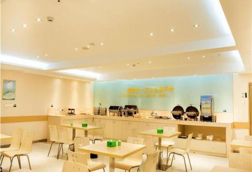 فندق City Comfort Inn Xinyu Laodong Bei Road