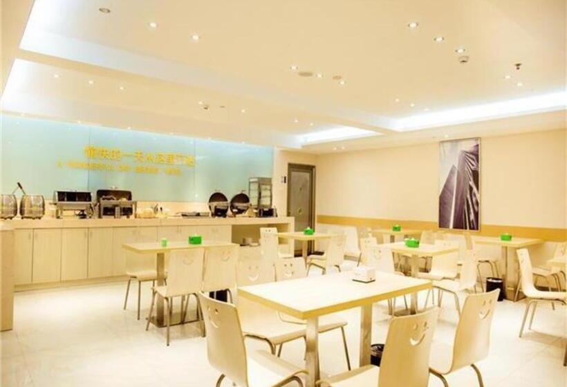 فندق City Comfort Inn Xinyu Laodong Bei Road