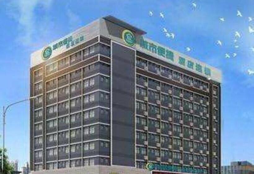 Hotel City Comfort Inn Zhangjiakou Zhangbei Grassland Tianlu