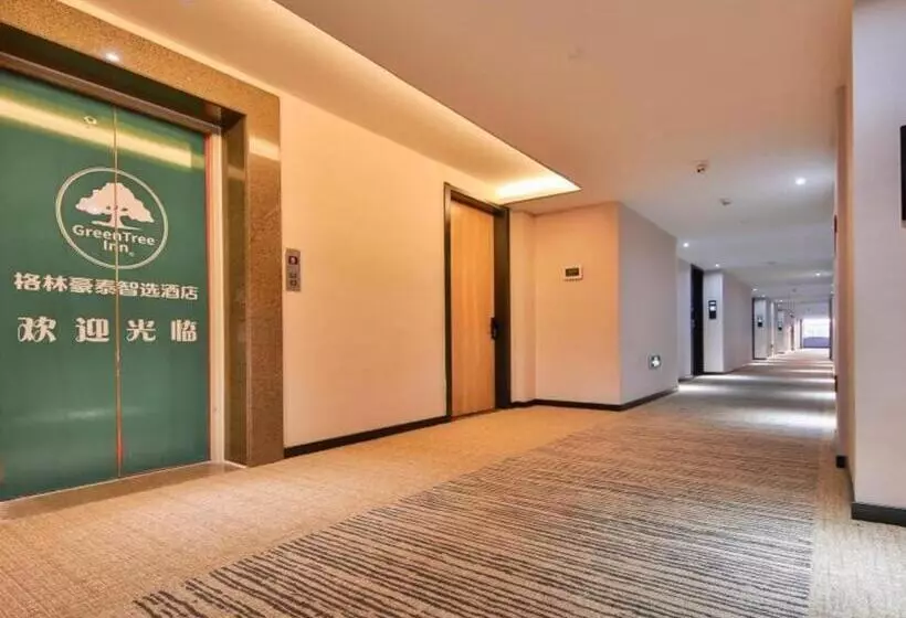 Hotelli Green Tree Inn Express Zhejiang Zhoushan Xincheng Zheda